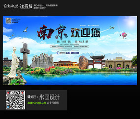 怎么购买新加坡身份证